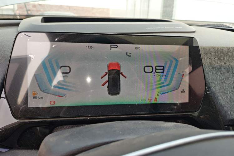 Used BAIC Rubik 2022 1.5T DCT Diamond Edition Instrument Cluster
