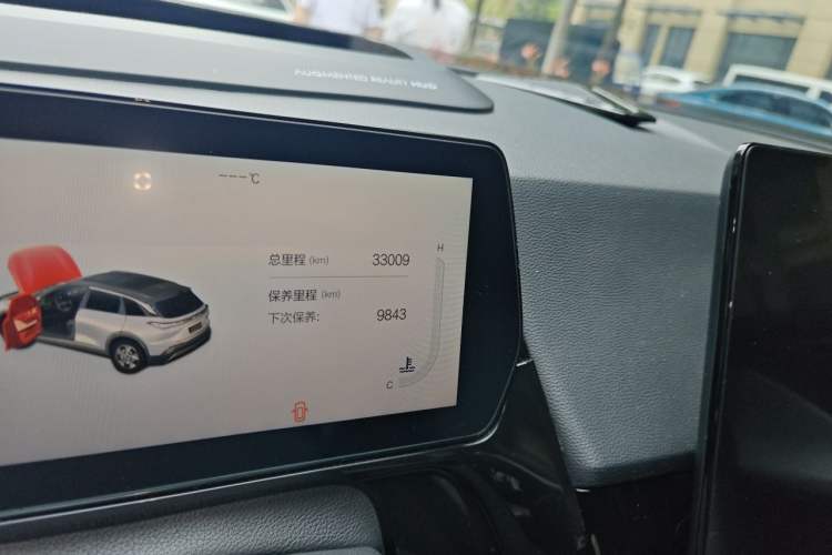 Used BAIC Rubik 2022 1.5T DCT Star Edition Odometer Close Up