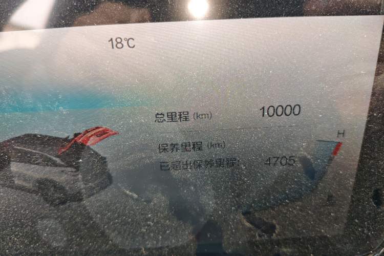 Used BAIC Rubik 2022 1.5T DCT Diamond Edition Odometer Close Up