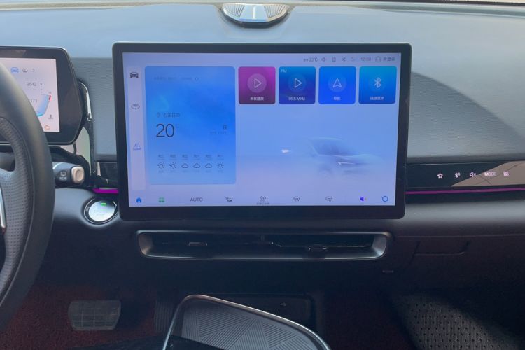 Used BAIC Rubik 2022 1.5T DCT Platinum Edition Audio And AC Panel