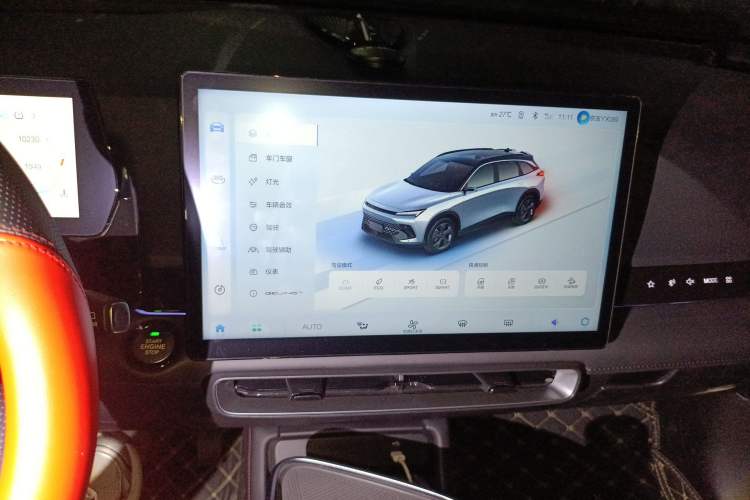 Used BAIC Rubik 2022 1.5T DCT Golden Edition Audio And AC Panel