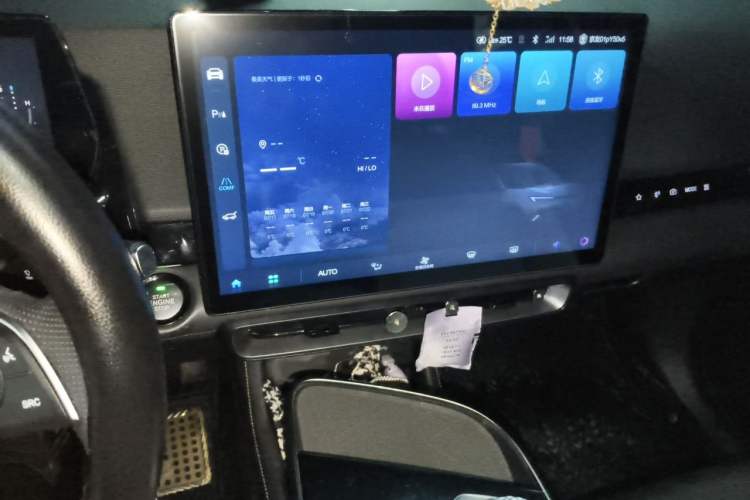 Used BAIC Rubik 2022 1.5T DCT Star Edition Audio And AC Panel