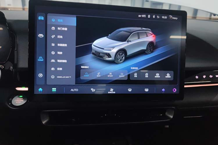Used BAIC Rubik 2022 1.5T DCT Platinum Edition Audio And AC Panel