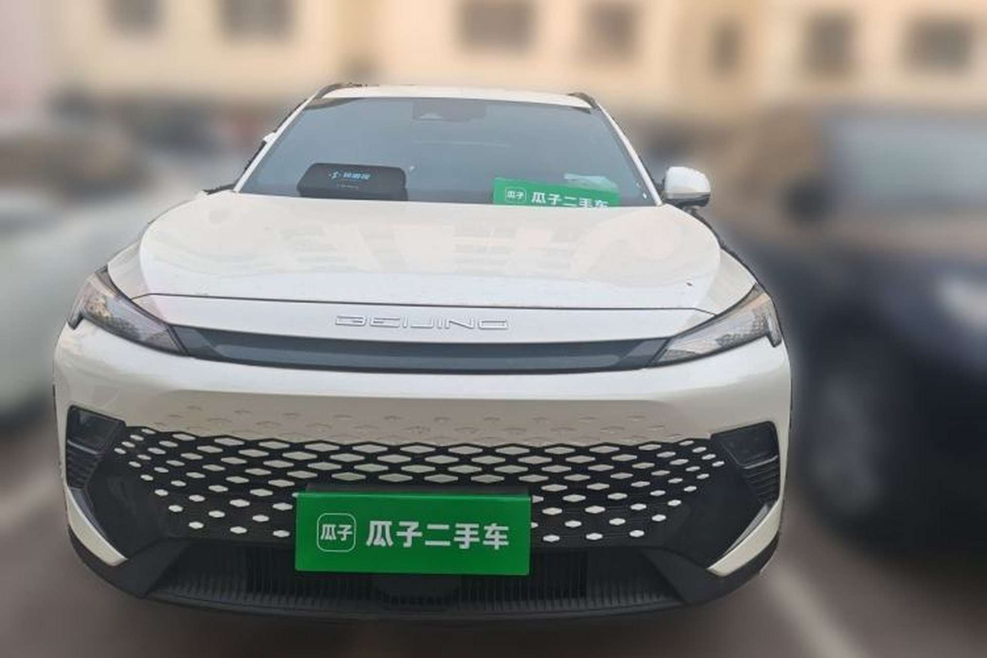 Used BAIC Rubik 2022 1.5T DCT Platinum Edition Front