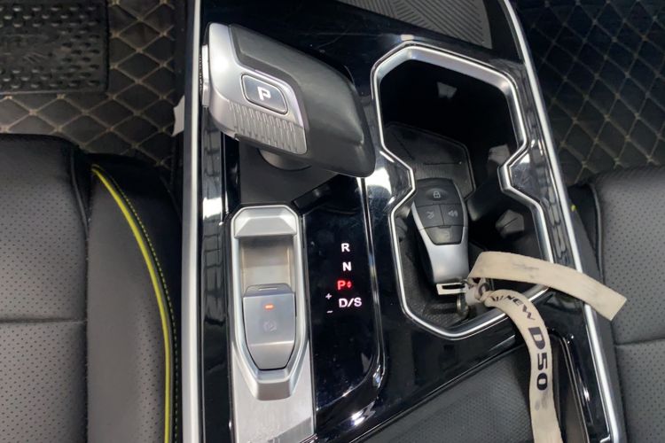 Used BAIC Rubik 2022 1.5T DCT Star Edition Gear Lever