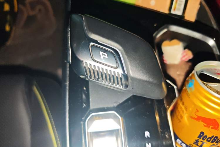 Used BAIC Rubik 2022 1.5T DCT Star Edition Gear Lever