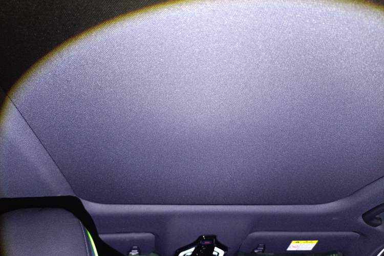 Used BAIC Rubik 2022 1.5T DCT Golden Edition Headliner