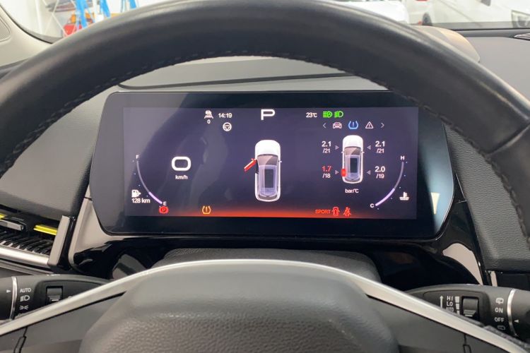 Used BAIC Rubik 2022 1.5T DCT Star Edition Instrument Cluster