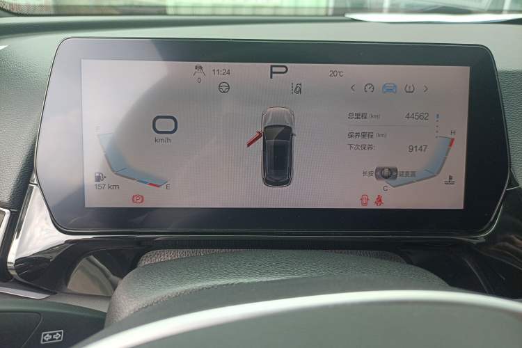 Used BAIC Rubik 2022 1.5T DCT Platinum Edition Instrument Cluster