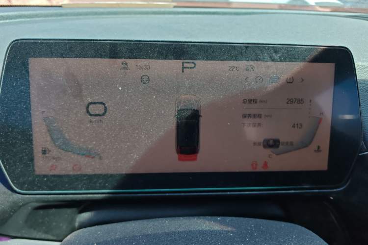 Used BAIC Rubik 2022 1.5T DCT Platinum Edition Instrument Cluster