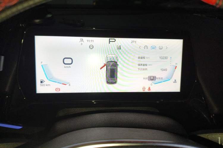Used BAIC Rubik 2022 1.5T DCT Golden Edition Instrument Cluster