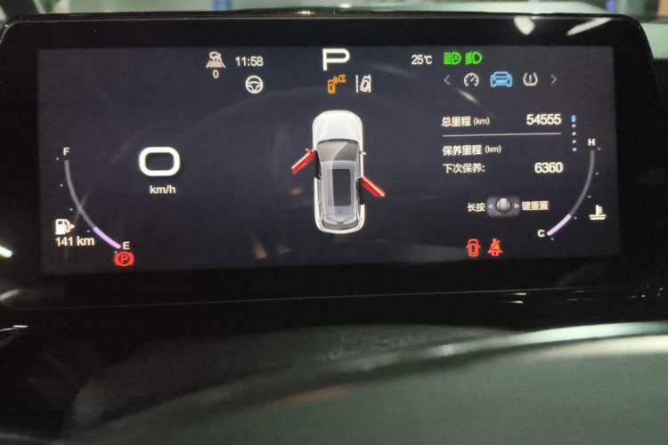 Used BAIC Rubik 2022 1.5T DCT Star Edition Instrument Cluster