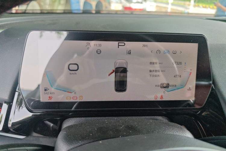 Used BAIC Rubik 2022 1.5T DCT Platinum Edition Instrument Cluster