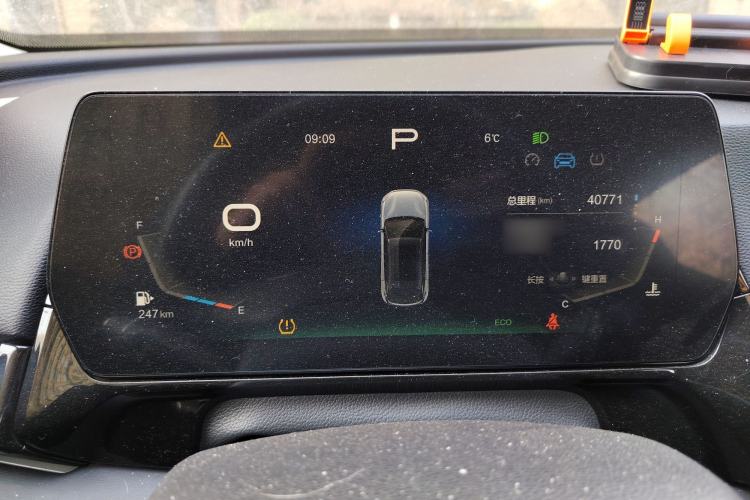 Used BAIC Rubik 2022 1.5T DCT Golden Edition Instrument Cluster