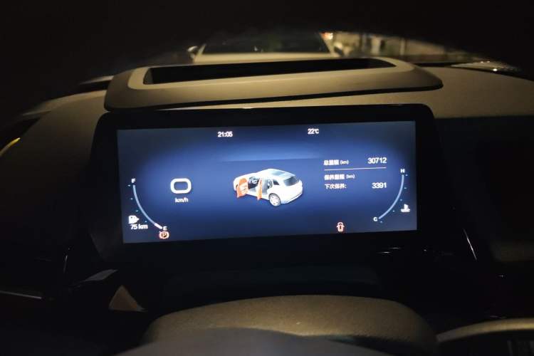 Used BAIC Rubik 2022 1.5T DCT Star Edition Instrument Cluster
