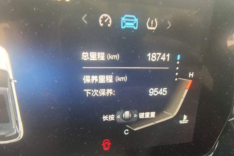 Used BAIC Rubik 2022 1.5T DCT Platinum Edition Odometer Close Up