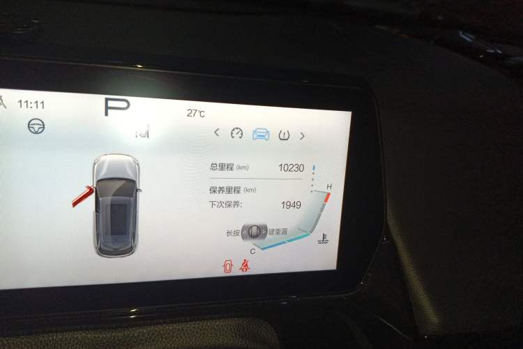 Used BAIC Rubik 2022 1.5T DCT Golden Edition Odometer Close Up