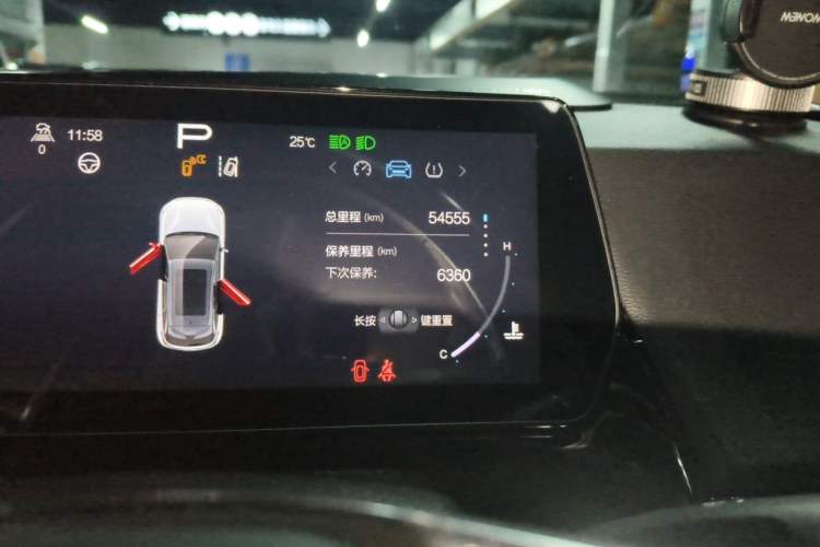 Used BAIC Rubik 2022 1.5T DCT Star Edition Odometer Close Up