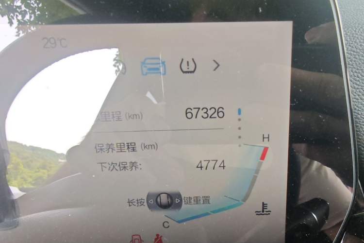 Used BAIC Rubik 2022 1.5T DCT Platinum Edition Odometer Close Up