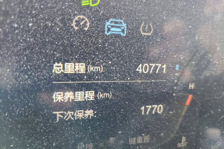 Used BAIC Rubik 2022 1.5T DCT Golden Edition Odometer Close Up