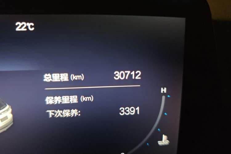 Used BAIC Rubik 2022 1.5T DCT Star Edition Odometer Close Up