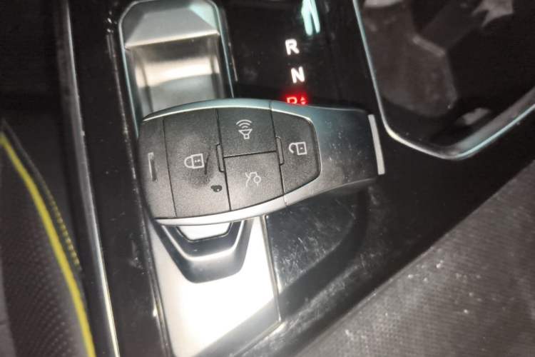 Used BAIC Rubik 2022 1.5T DCT Star Edition Vehicle Key