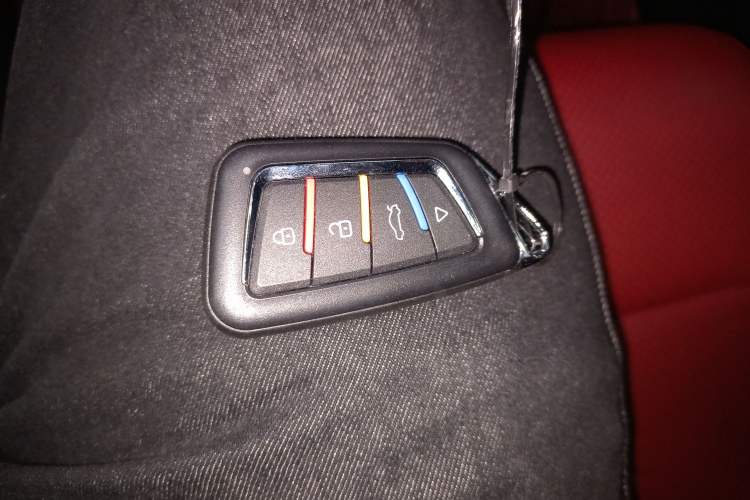 Used BAIC Rubik 2022 1.5T DCT Platinum Edition Vehicle Key