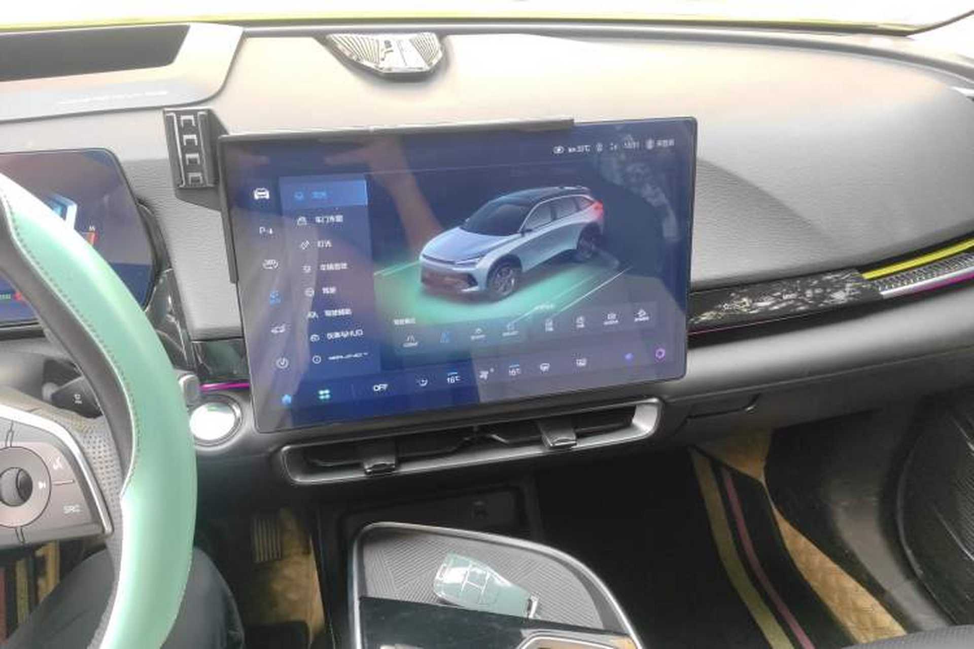 Used BAIC Rubik 2022 1.5T DCT Diamond Edition Audio And AC Panel