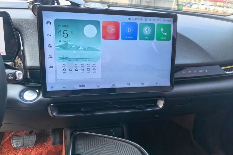 Used BAIC Rubik 2022 1.5T DCT Star Edition Audio And AC Panel