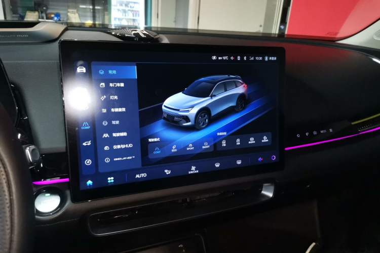 Used BAIC Rubik 2022 1.5T DCT Diamond Edition Audio And AC Panel