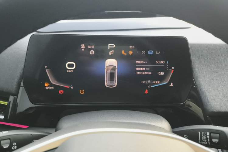 Used BAIC Rubik 2022 1.5T DCT Star Edition Instrument Cluster