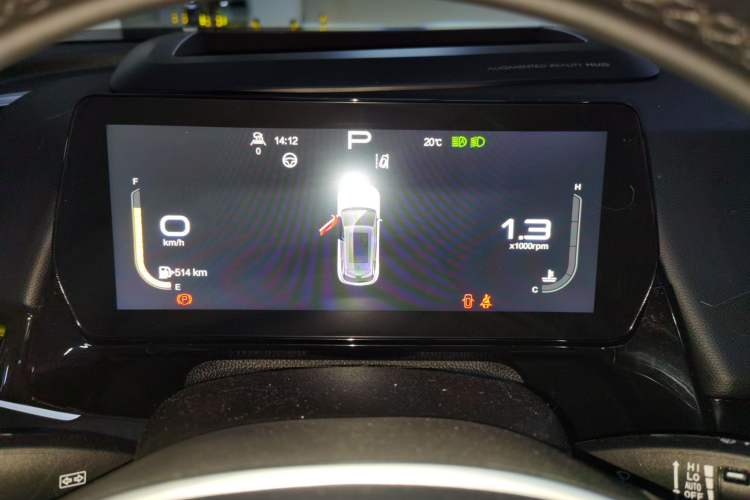 Used BAIC Rubik 2022 1.5T DCT Star Edition Instrument Cluster