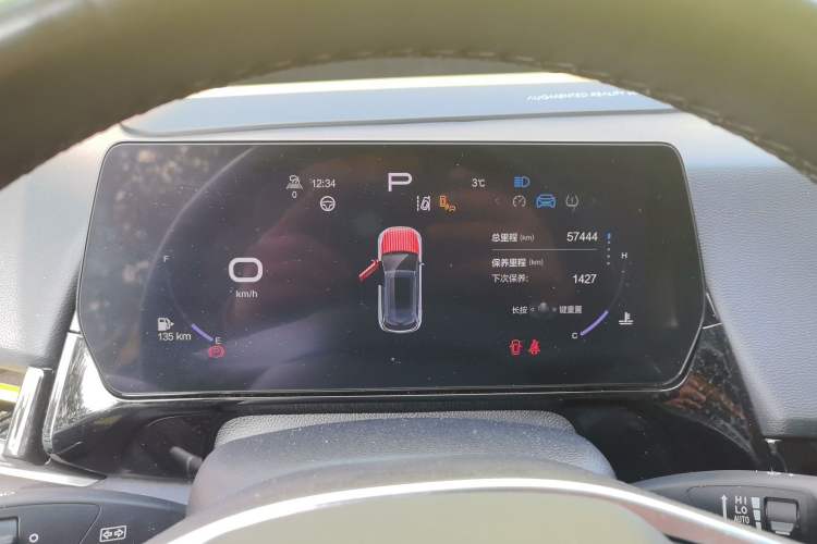 Used BAIC Rubik 2022 1.5T DCT Star Edition Instrument Cluster