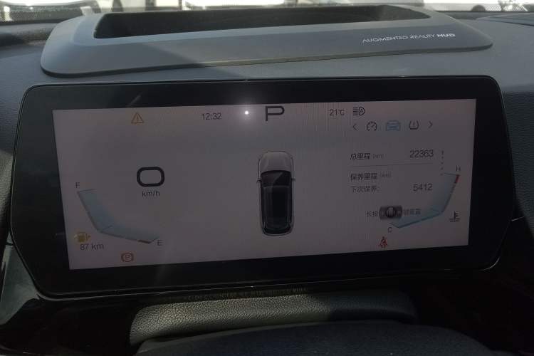 Used BAIC Rubik 2022 1.5T DCT Star Edition Instrument Cluster