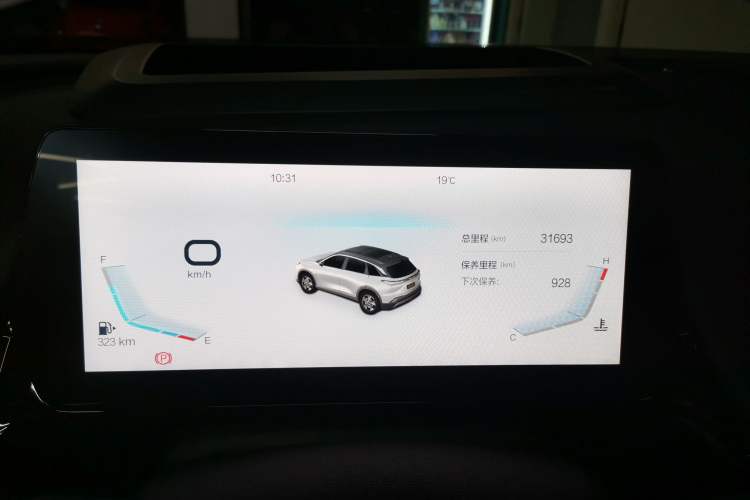 Used BAIC Rubik 2022 1.5T DCT Diamond Edition Instrument Cluster