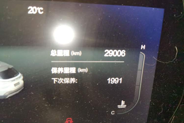 Used BAIC Rubik 2022 1.5T DCT Star Edition Odometer Close Up