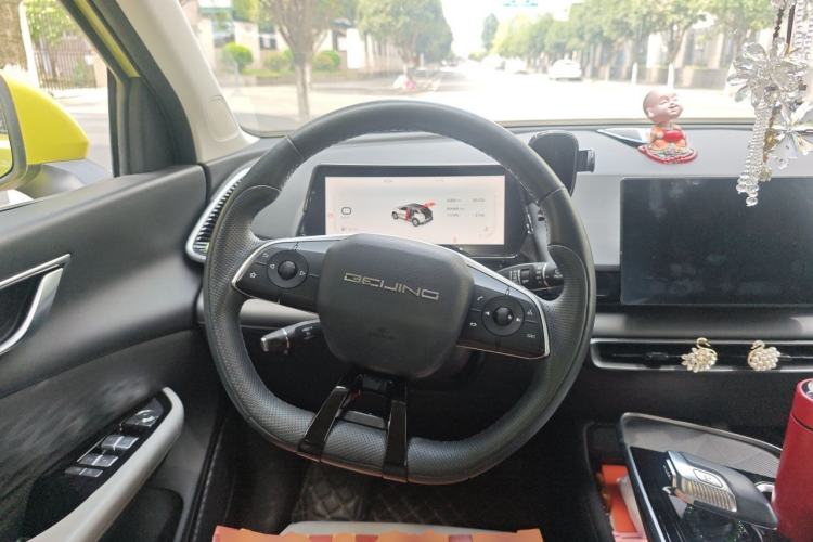 Used BAIC Rubik 2022 1.5T DCT Golden Edition Steering Wheel