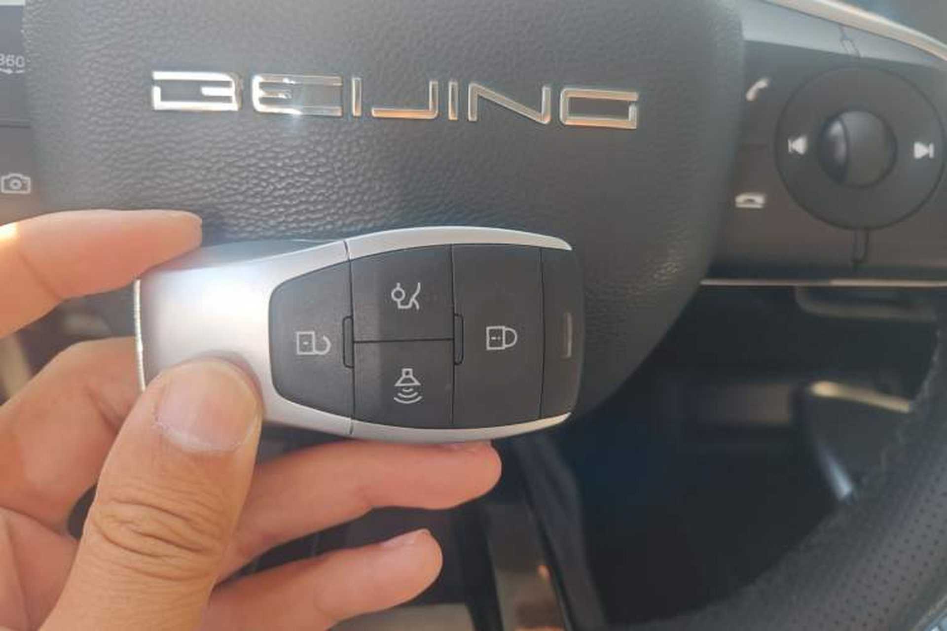 Used BAIC Rubik 2022 1.5T DCT Diamond Edition Vehicle Key