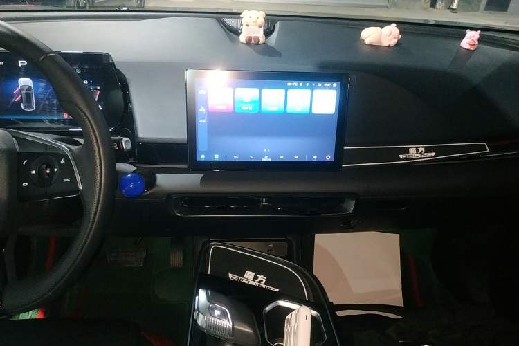 Used BAIC Rubik 2023 1.5T DCT Youth Edition Audio And AC Panel
