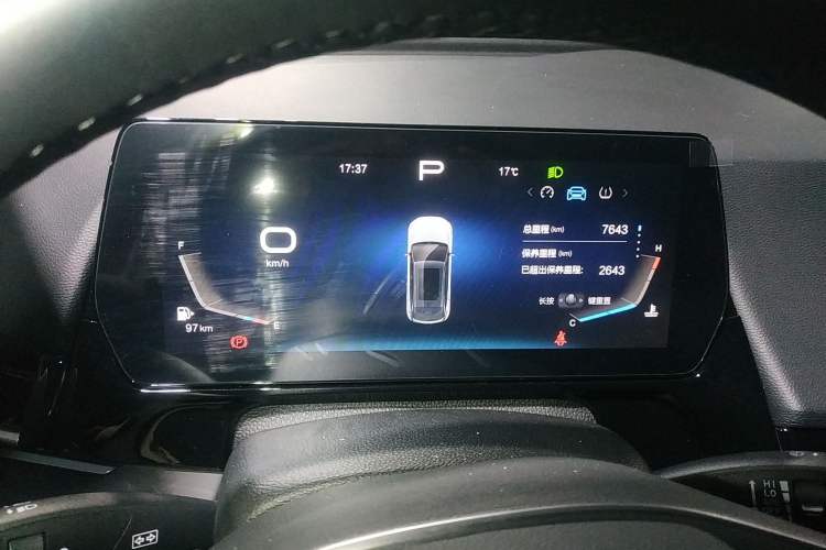 Used BAIC Rubik 2023 1.5T DCT Youth Edition Instrument Cluster