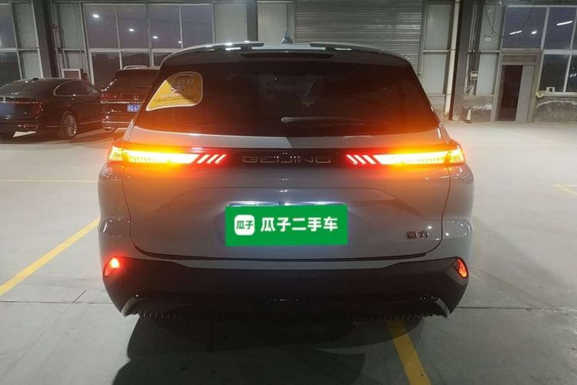 Used BAIC Rubik 2023 1.5T DCT Youth Edition Rear