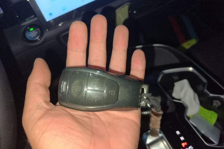 Used BAIC Rubik 2023 1.5T DCT Platinum Edition Vehicle Key