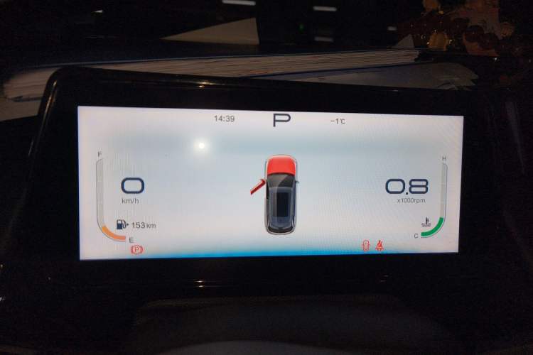 Used BAIC Rubik 2023 1.5T DCT Youth Edition Instrument Cluster