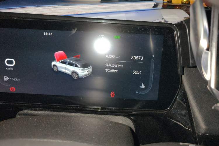 Used BAIC Rubik 2023 1.5T DCT Youth Edition Odometer Close Up