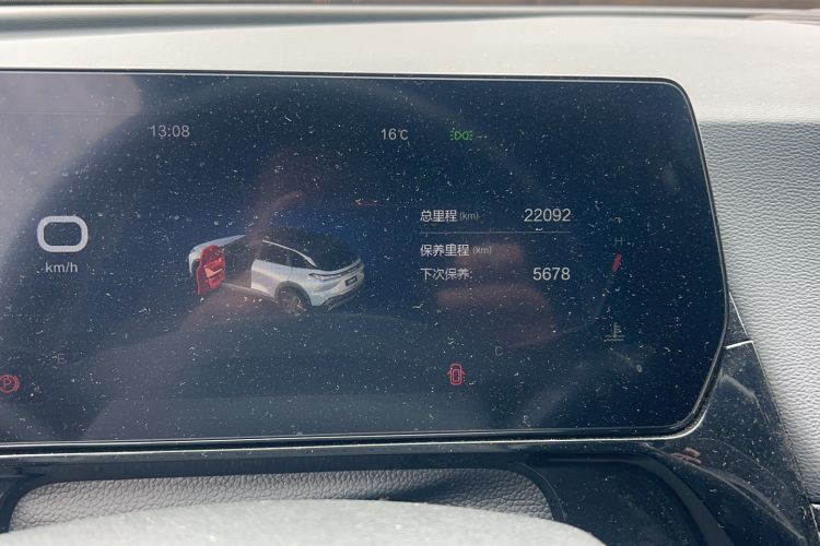 Used BAIC Rubik 2023 1.5T DCT Youth Edition Odometer Close Up