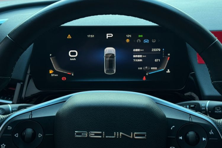Used BAIC Rubik 2023 1.5T DCT Youth Edition Odometer Close Up