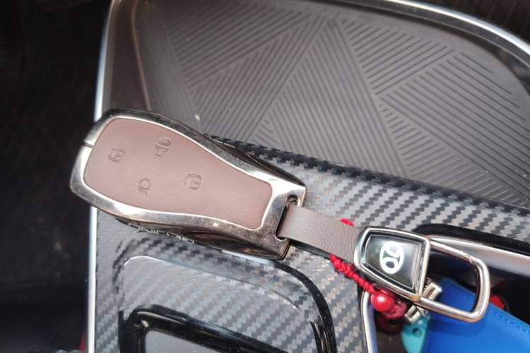 Used BAIC Rubik 2023 1.5T DCT Golden Edition Vehicle Key