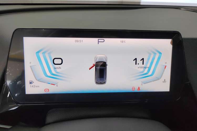 Used BAIC Rubik 2023 1.5T DCT Youth Edition Instrument Cluster