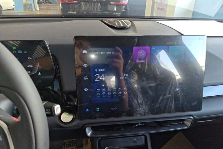 Used BAIC Rubik 2023 1.5T DCT Golden Edition Audio And AC Panel