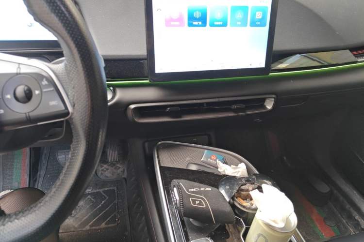 Used BAIC Rubik 2023 1.5T DCT Youth Edition Audio And AC Panel